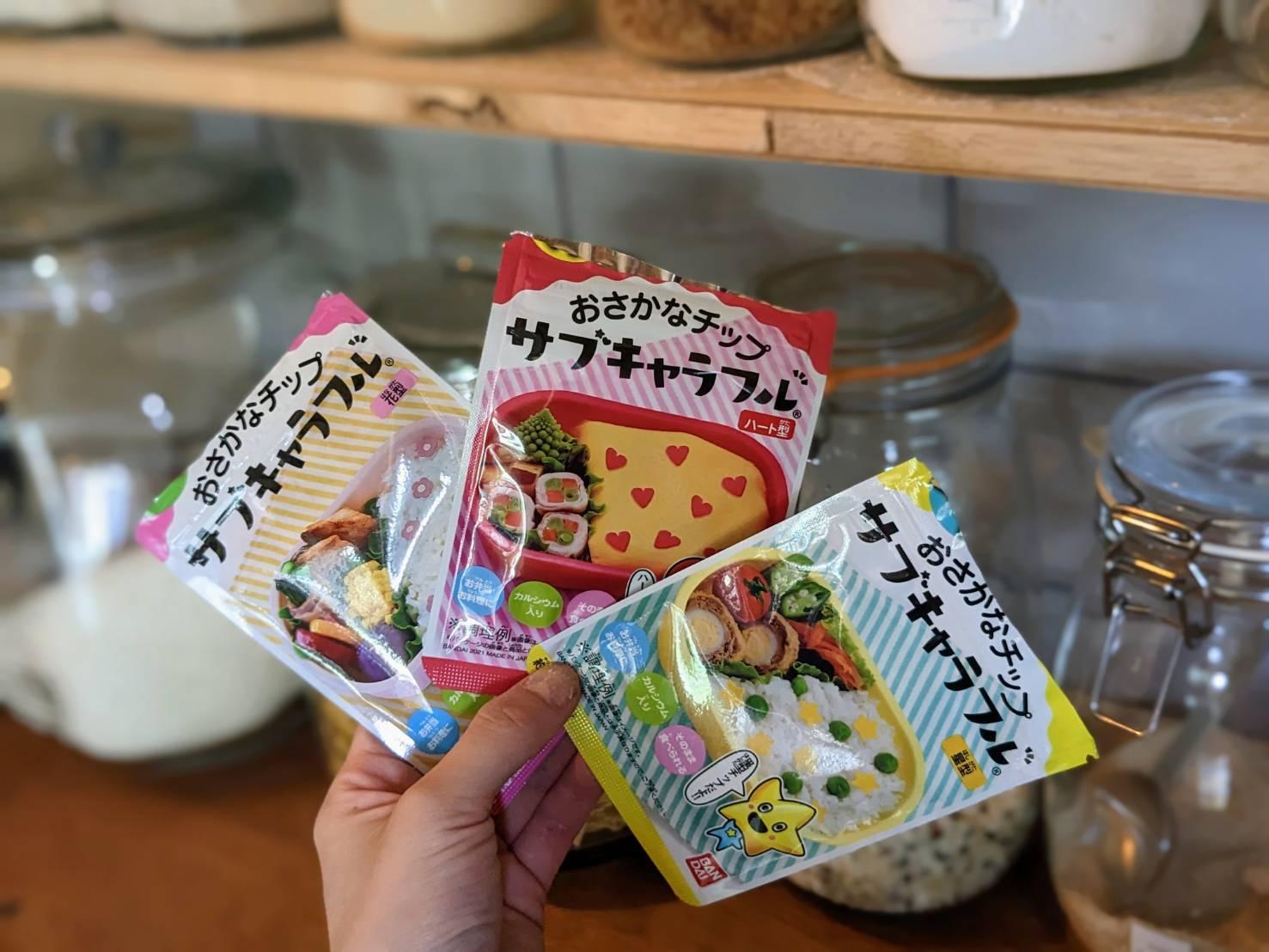 手抜き弁当 2025.08.21 yamane