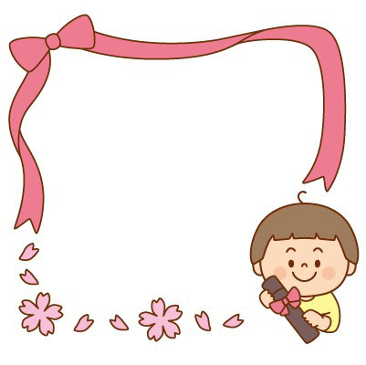 卒園アルバムの無料フォトブックテンプレート&イラスト素材