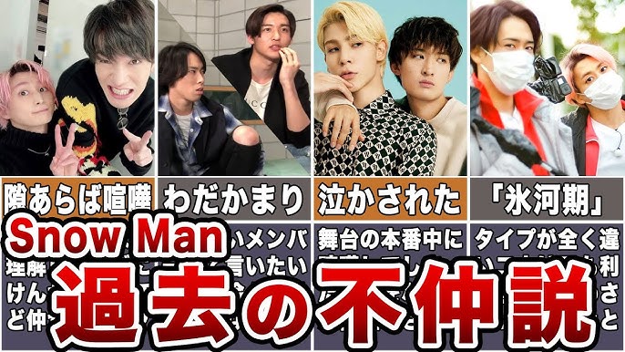 宮館涼太と目黒蓮の名シーンランキングTOP3！「だてめめ」の関係性の変化も時系列で徹底検証！きらきらハッピーときめきセット