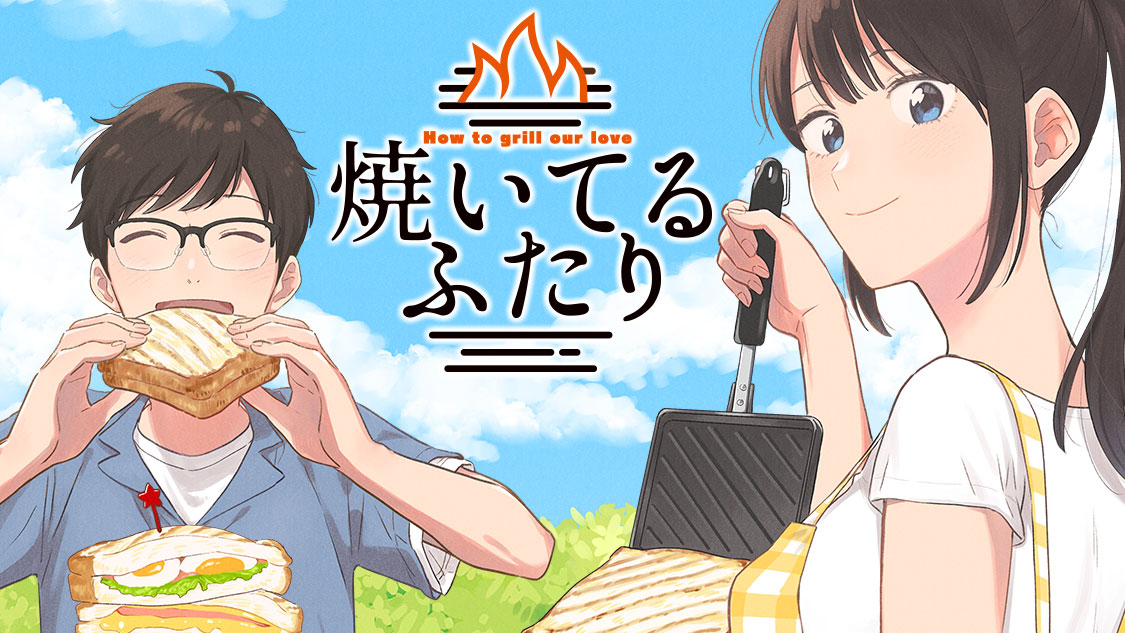 寝とられあい」3巻購入特典 5月15日 木 発売！ - コミックトレイル編集部ブログ