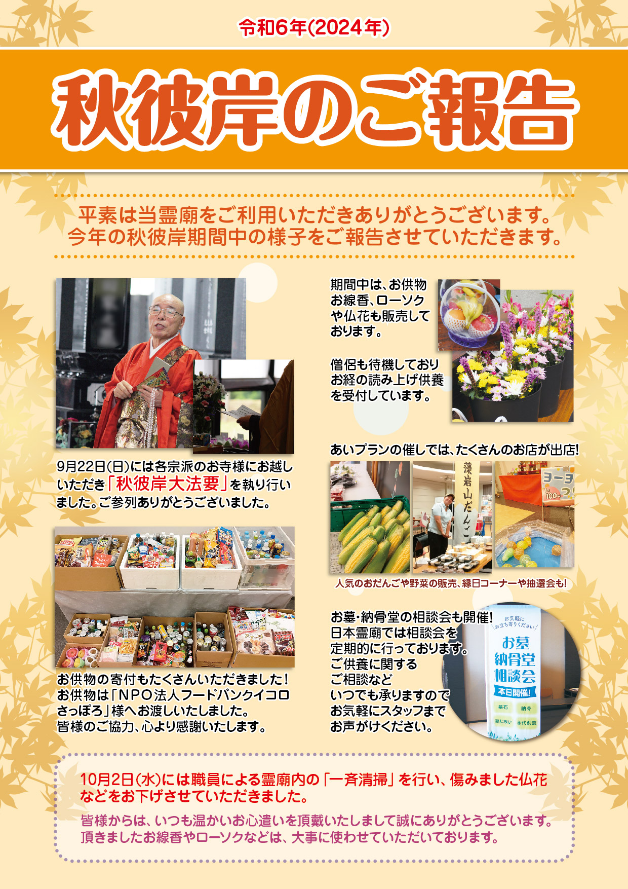 Amazon.co.jp: 日本人形芸者魂渡し同型人形市松人形装飾品プレゼント置物平安包郵便 15大きい紫の花の2つのお下げ: おもちゃ