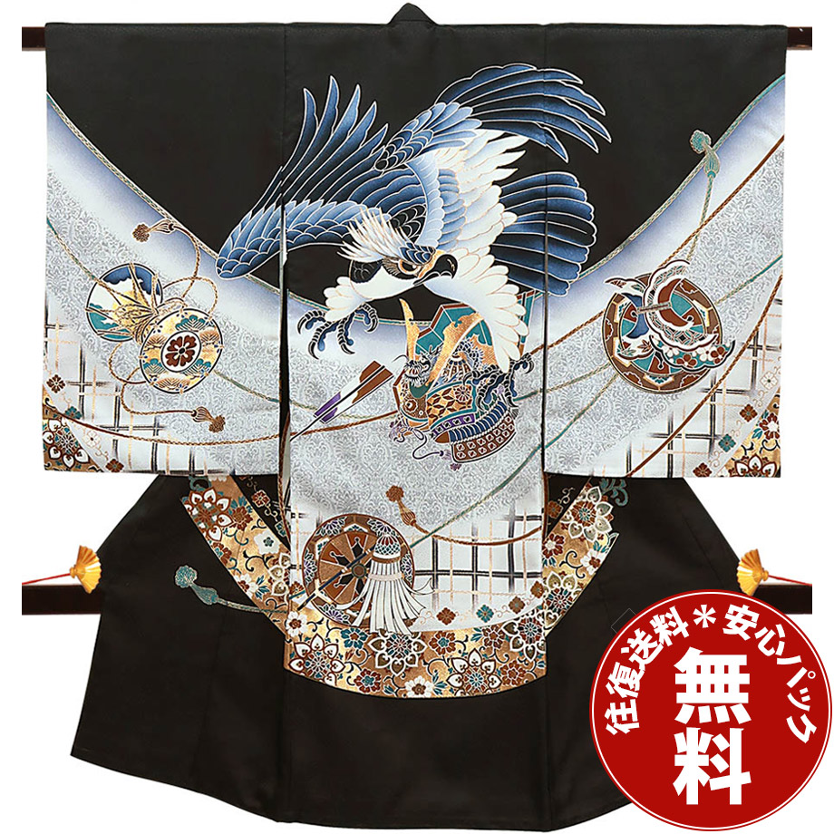 お宮参り大安カレンダー 2026年 お宮参りドットコム