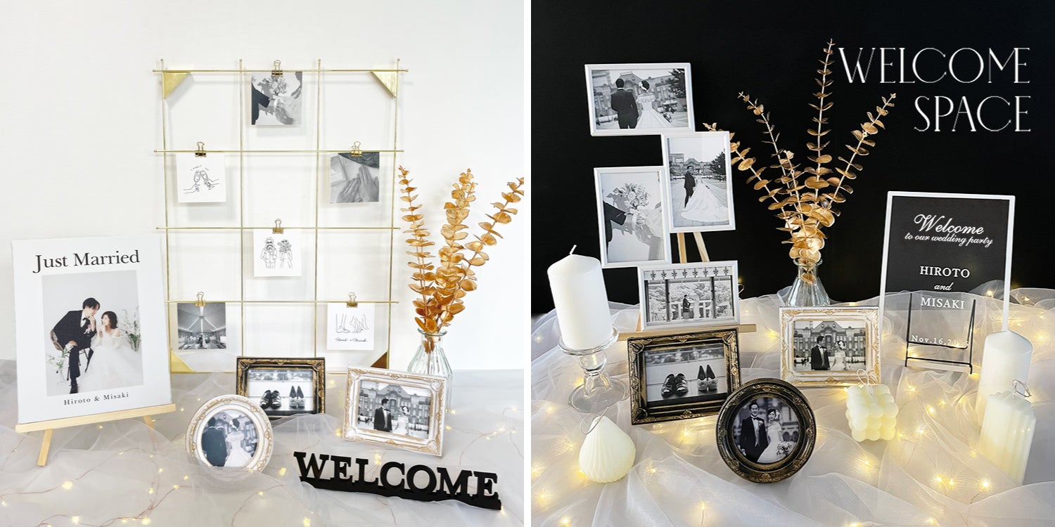 家族婚のウェルカムスペースを写真付きで公開！正直な感想も◎まるっと分かる家族婚