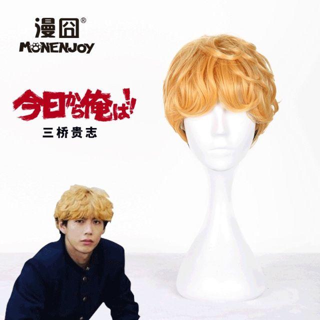 ドンキのウィッグ一覧とおすすめ8選を紹介！ - classy wig