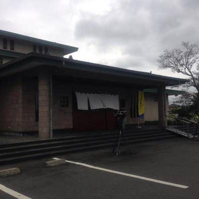 横綱 本店 - 地産地消の和食料理