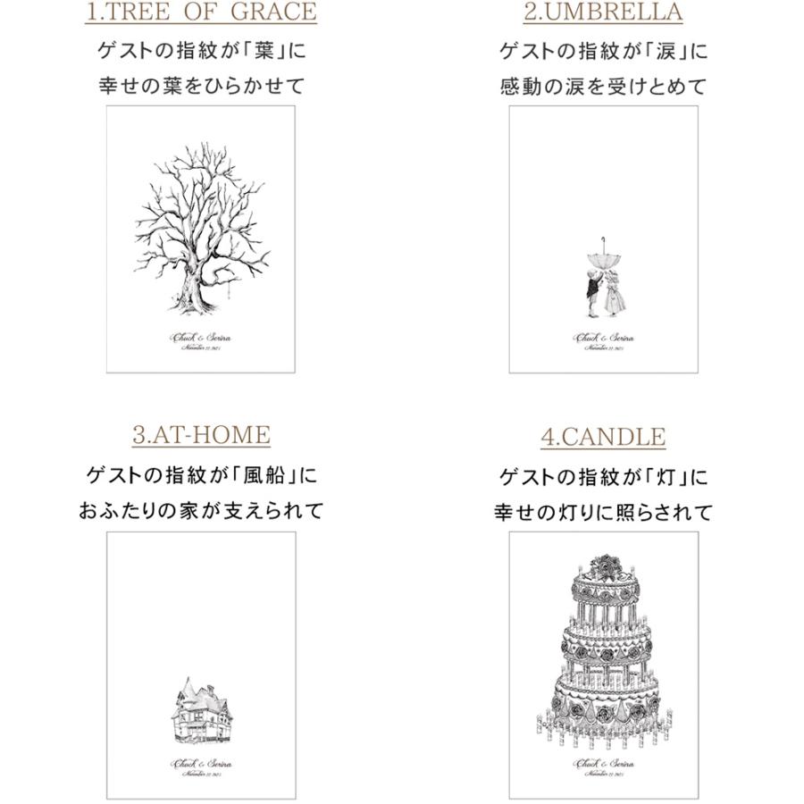 結婚証明書 ウェディングツリー ツリー ゲスト参加型 誓約書 誓いの言葉 チャペル式 指紋アート 指紋 かわいい 結婚 その他オーダーメイドクラウンハート 通販 18566231Creema クリーマ