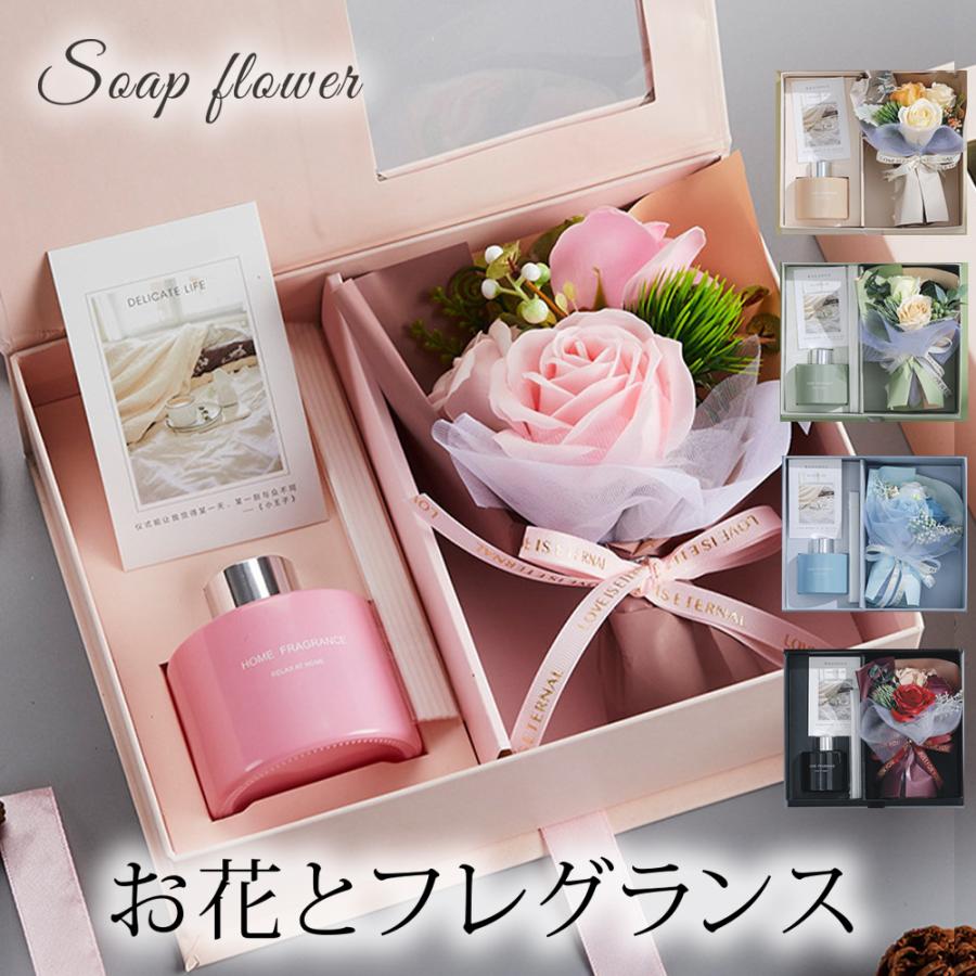 母の日のロゴカーネーションの花束とお母さんと「ありがとう」の文字無料フリーイラスト83717素材Good