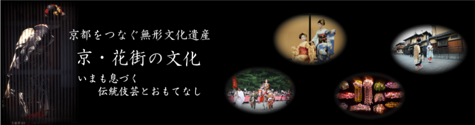 鬼滅の刃新曲を深夜3時まで大爆笑で作成！