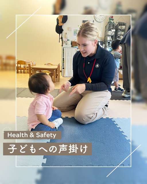 子ども繊細さん」への声かけ 敏感な子どもへの伝え方・距離感・接し方がわかる！時田ひさ子 本通販Amazon