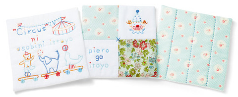 ペガサスやちょうちょなどガーリーな柄の生地で作るレッスンバッグ、巾着などの入園グッズte-tte テッテカット済の入園・入学 ベビー用品手作りキット専門店