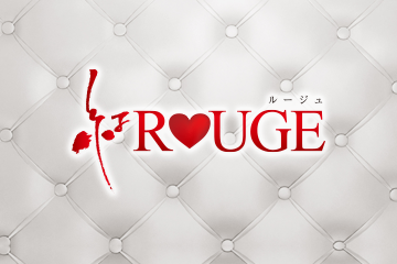 りな」Amour Rouge（アムール ルージュ）