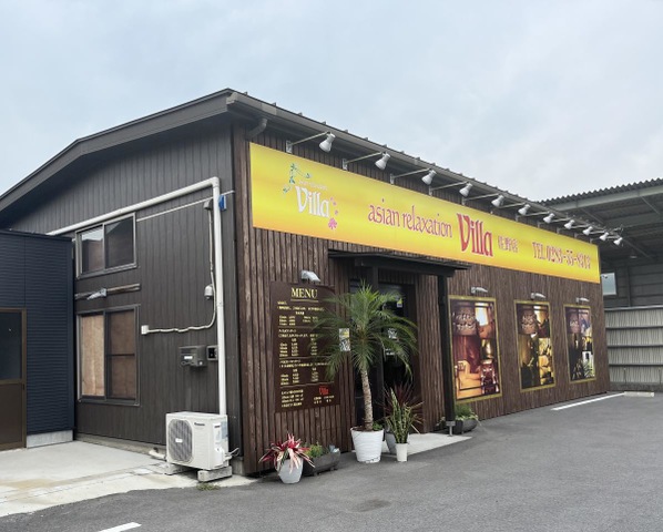 セラピストの応募が増えてきました｜asian relaxation villa 平和島店