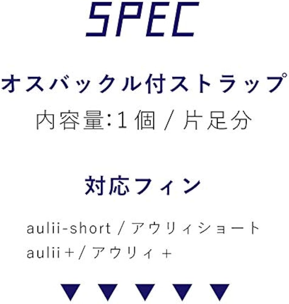 あすぱナビ｜ニューオープン新規開店情報なら ASSPA あすぱなび｜栃木｜小山｜佐野｜古河｜結城｜筑西