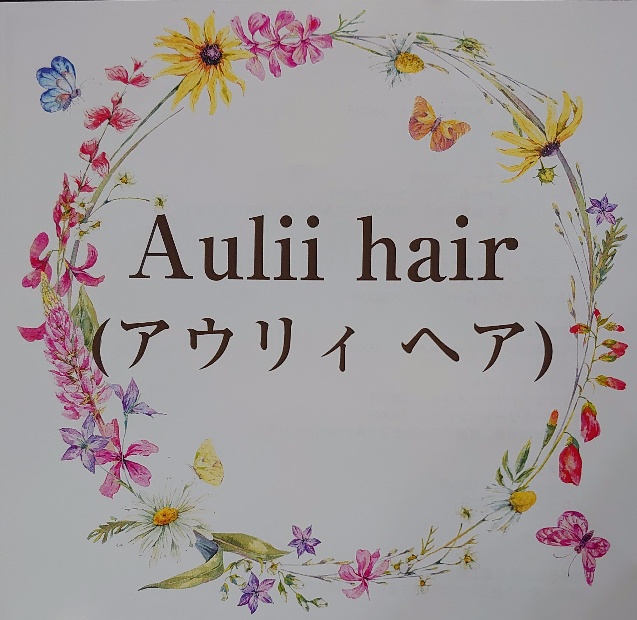 アウリィ(aulii)｜ホットペッパービューティー