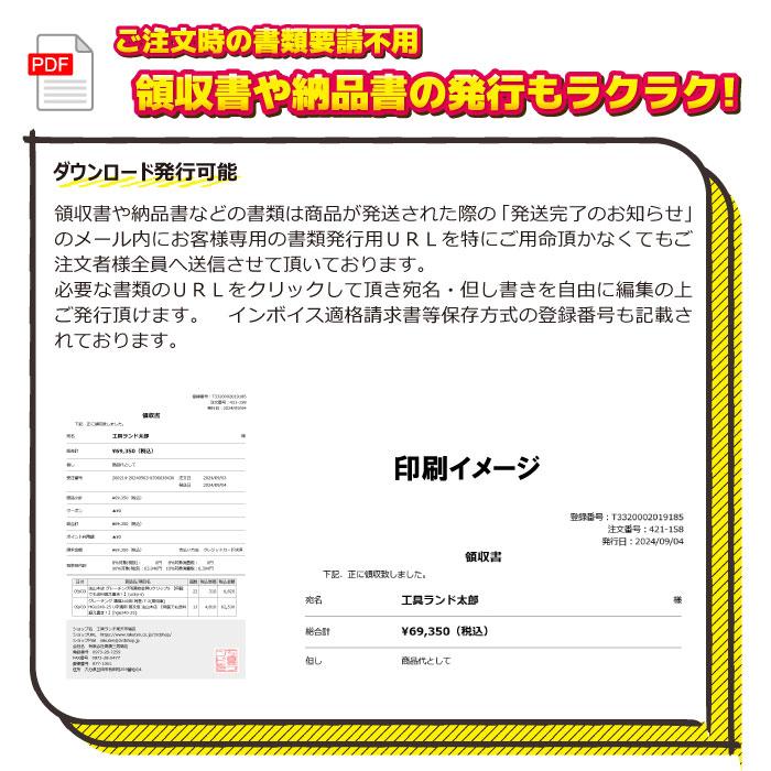 55%OFF】むっつり赤ずきんくんからは逃げられない [AX] | DLsite がるまに