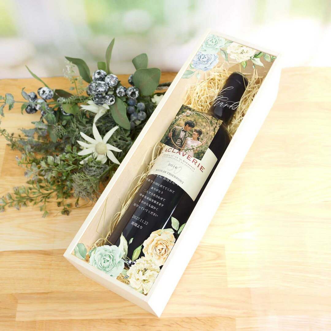 錫ワイングラス通販サイト結婚式での両親へのプレゼントは錫製酒器の優しい手触りペアワイングラス