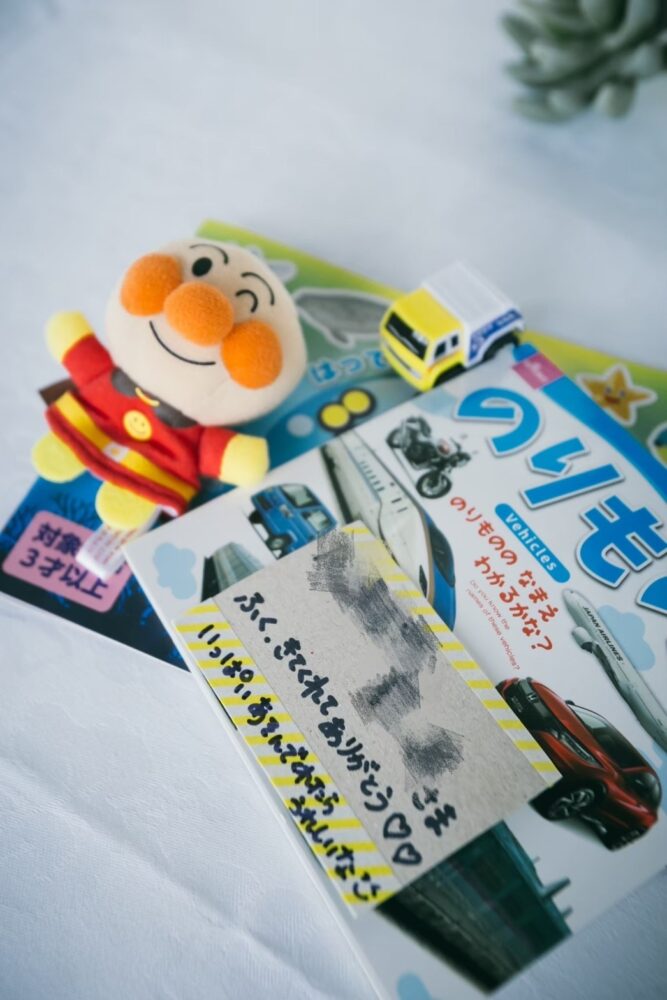 結婚式で子供ゲストにプレゼント！お菓子詰め合わせのおすすめギフト口コミ人気ランキングocruyo オクルヨ