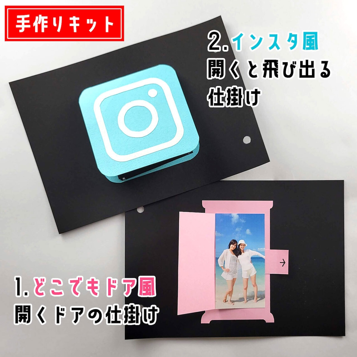 記念日 手作りアルバムアルバムキッチン