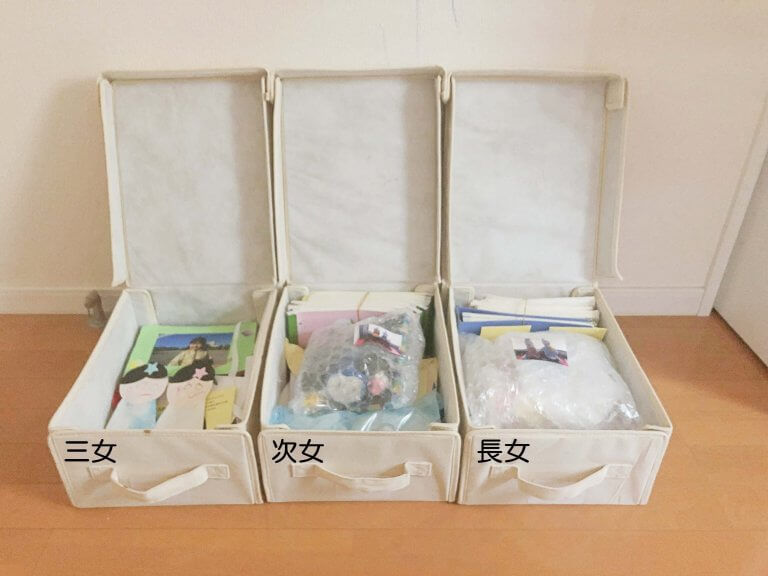 みんなの投稿 廃材収納BOX保育と遊びのプラットフォーム ほいくる