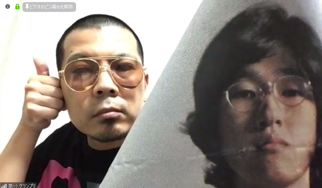 きゃりーぱみゅぱみゅ、結婚パーティーで夫の葉山奨之と天竺鼠のコント再現披露「やり切った～」 - 芸能 : 日刊スポーツ