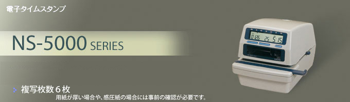 東京「サロン・デュ・ショコラ2020」伊勢丹・新宿NSビル☆5つ星ホテルのチョコ【ル ブリストル 