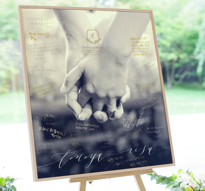 結婚証明書 誓いの言葉 宣誓文 オリジナル文 サイン 挙式 結婚式 人前式 誓約書 宣誓書 寄せ書き サイン欄 「ゲスト参加型 サイン式結婚証明書アクアリウム」 : ファルベ結婚式アイテムとお祝いギフト専門店 - 通販 - Yahoo!ショッピング