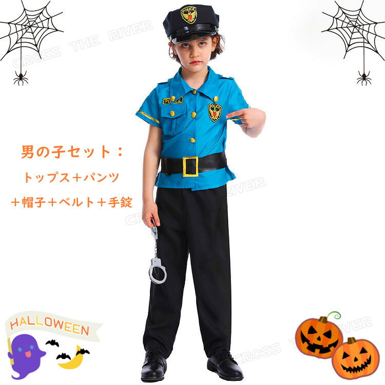 ハロウィンコスプレの子供向けアイディア集 2024年 BUBing！グランピングとキャンプの総合メディア