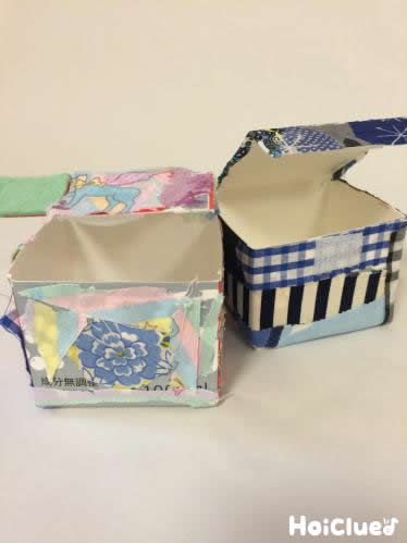 お別れ会 – ひがしやまこども園