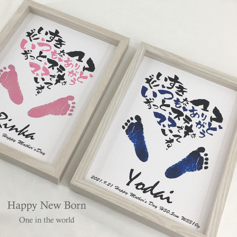 保育園 製作 母の日のプレゼント 手形アート - メルカリ