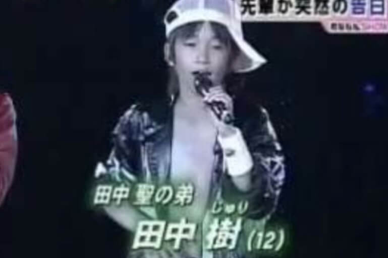 田中樹と兄弟が似てない？5人兄弟の年齢差が24歳で母親は同じ人なのか調査