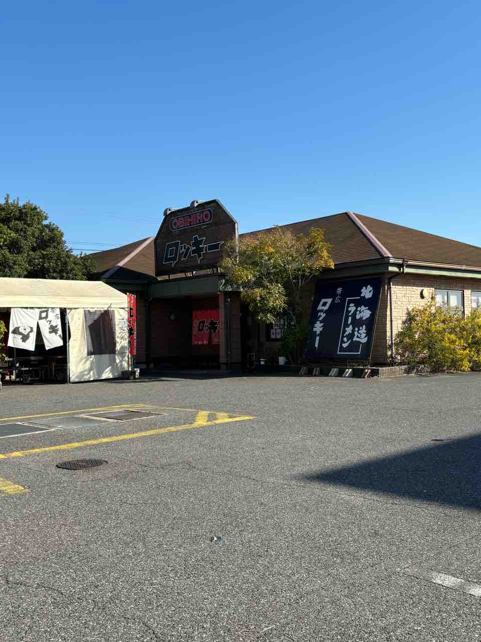 鈴木愛理主演！TikTokで”100秒月9”スタート「限界ちゃんの ていねいな暮らし」11月21日 月21時からTikTokで公開サントリー株式会社のプレスリリース