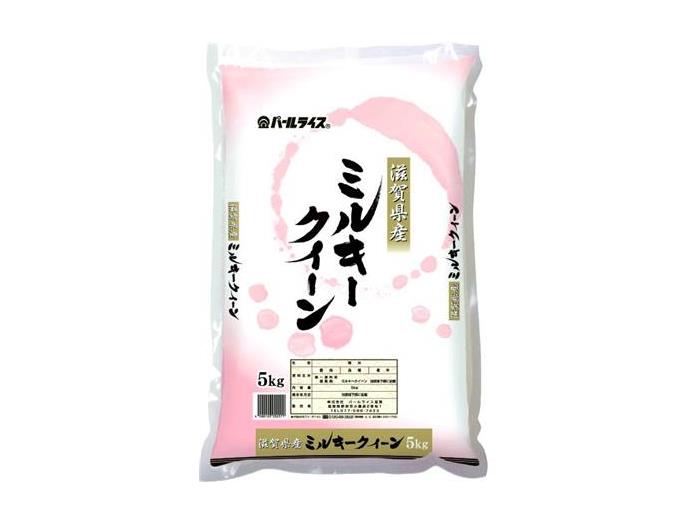 令和5年産】ミルキークイーン10kg(5kg×2袋)のレビュー・口コミ一覧 | ふるさと納税サイト「さとふる」