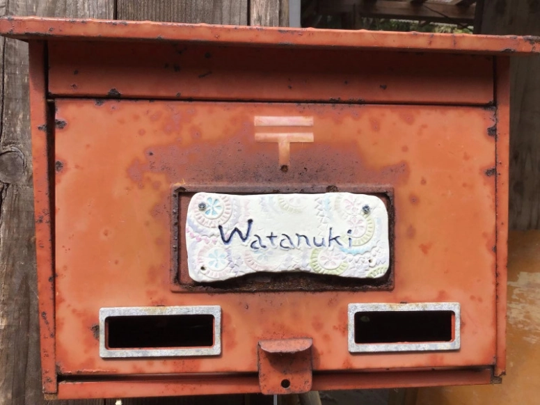 ネームプレート ルームプレート 木製 ドアプレート 表札 かわいい 手作り キット お名前 おうち時間 在宅 自宅で 工作 子供部屋 トイレ 新築新生活 保育園 幼稚園 こども園 民宿 老人ホーム 入園 DIY 名入れ ペンギン ウサギ カエル イルカ パンダ イチゴ 国産ヒノキ