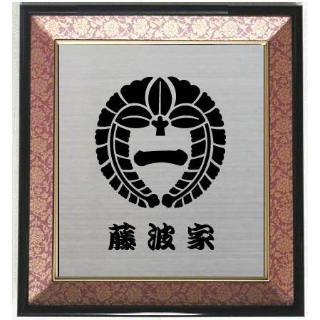 家紋 下がり藤の種類一覧気になる意味や苗字も考察DEEP JAPAN QUEST