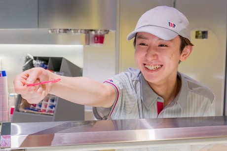 ぎょうざの満洲 豊中駅前店のアルバイト・パート求人情報 （豊中市・飲食店のホールスタッフ） | 【「3割うまい