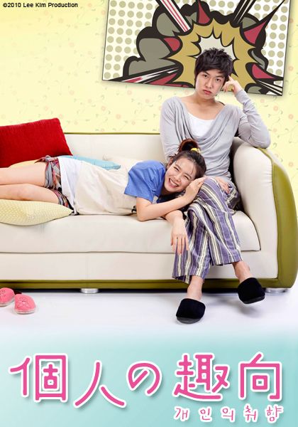 イミンホとキムゴウンが電撃結婚！？結婚間近の噂は本当なの？ - YouTube