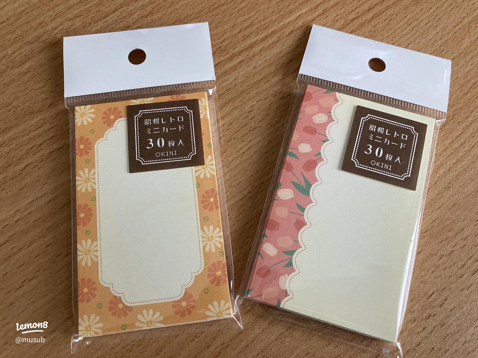 色紙に代わるお洒落な“メッセージジャー”を手作りで！ - ナチュラルなお部屋づくり雑記帳