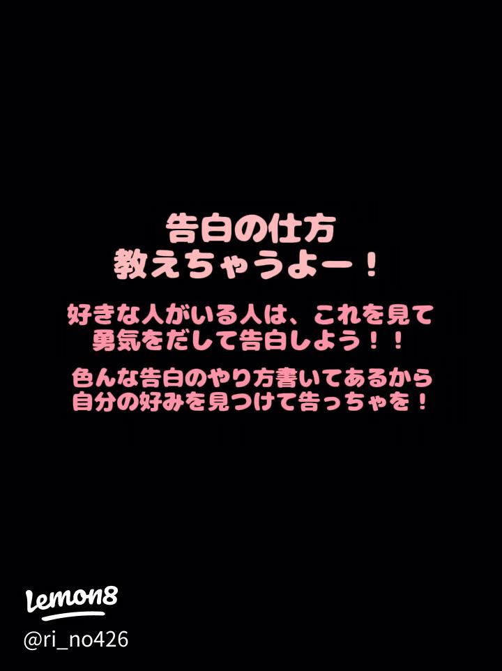 女子小中学生のためのドキドキ&胸キュンレーベル『野いちごジュニア文庫』新刊3点6月20日 月 全国書店にて発売開始! !2022年6月17日-エキサイトニュース