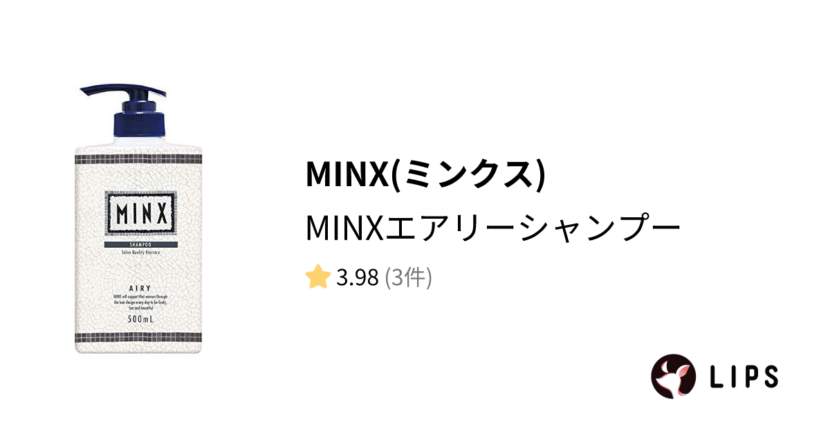 ミンクス 銀座店(MINX)｜ホットペッパービューティー