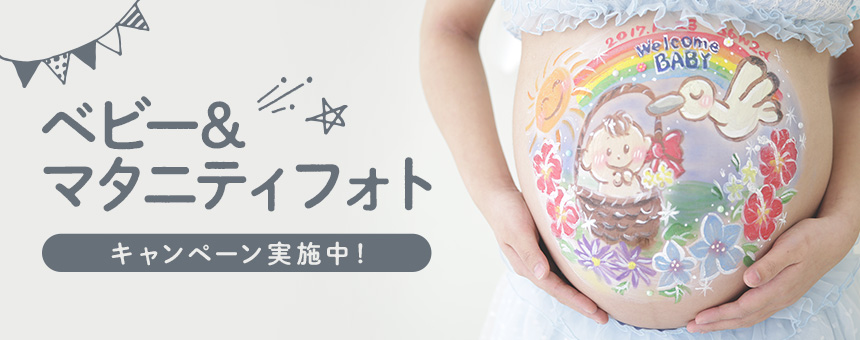 🤍 永遠に愛してやまない景子様🪞🤍 「27」の写真集から10年 年々美しくなる一方で37歳になられて 「37」の写真集を出してくれてそして久しぶりにお渡し会もしてくれて とても幸せなひと時だった🥺💕 周りの方々のご協力の元 そして優しい夫と両親のおかげで 無事に東京