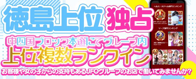 写メ日記｜松山市道後歌舞伎通り風俗 デリヘル 【松山・道後デリヘル＆ホテヘル バニラリップ】