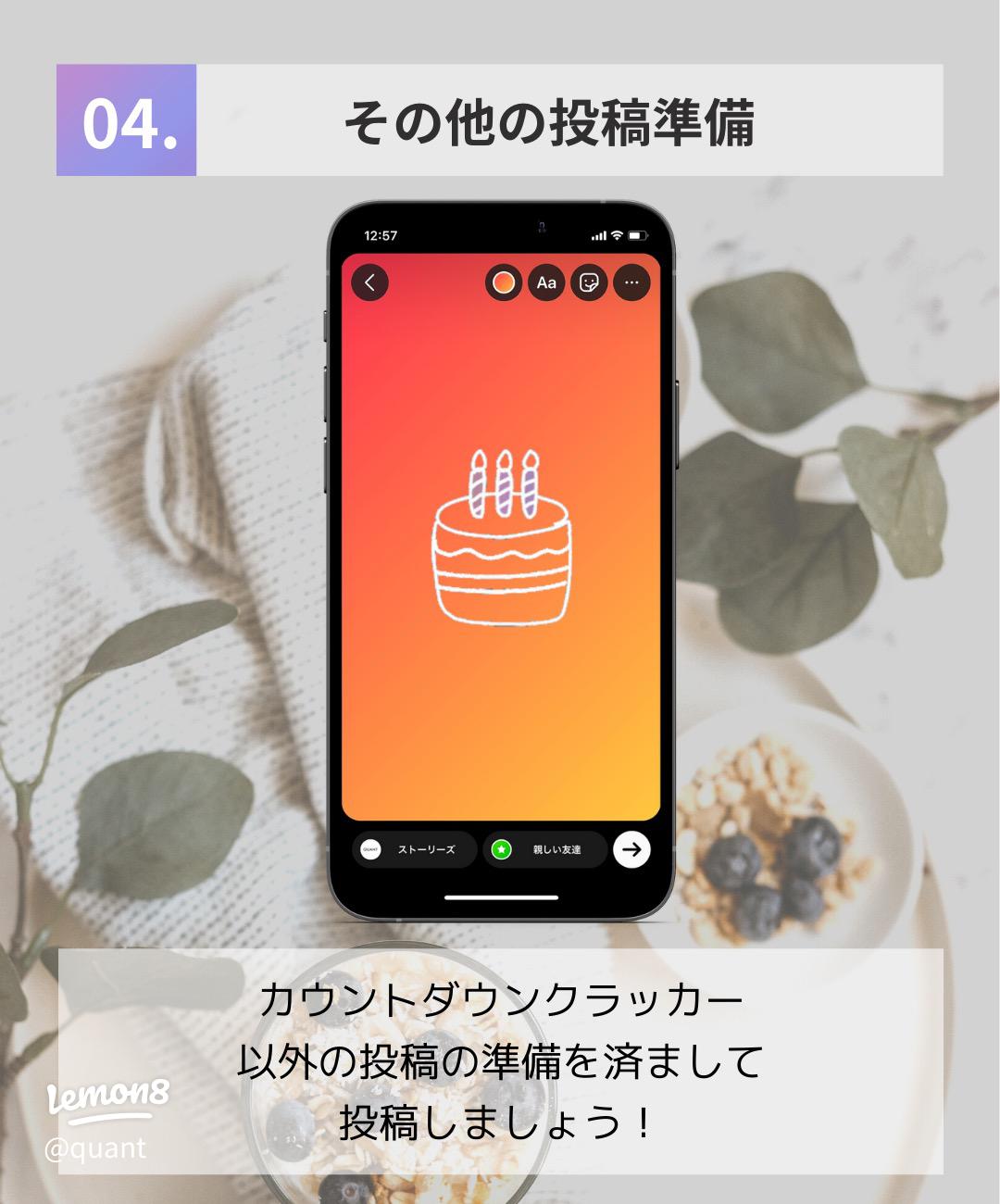 タイムストーリー② 記念日 プレゼント サプライズ結婚式 海外風 お洒落 写真 思い出Pay ID