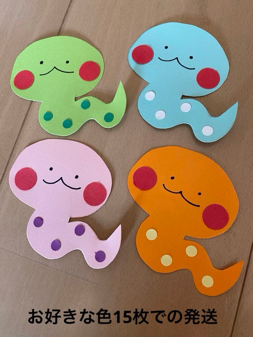 今からでも間に合う!? カラーラベルで手作り年賀状 : 窪田千紘フォトスタイリングWebマガジン「Klastyling」暮らす＋スタイリング