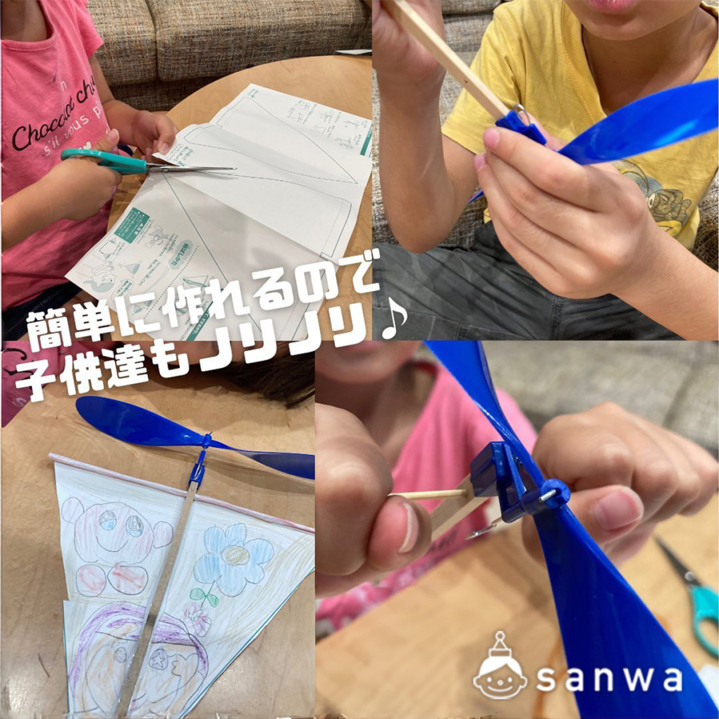 子供 喜ぶ 景品 手作りTikTok