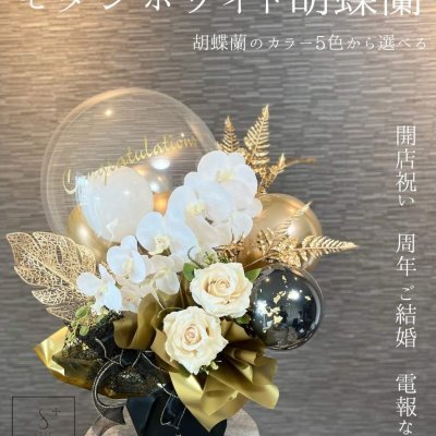 2025年 女友達へ 10000円のプレゼント おすすめ人気ランキングギフトモール