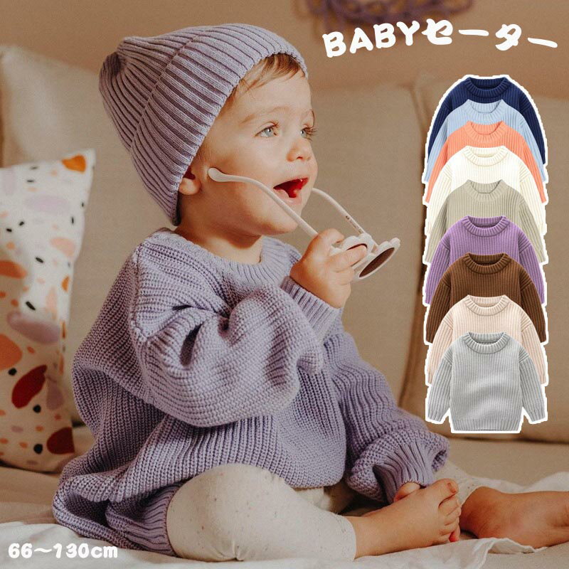 ベビーニット帽 帽子 赤ちゃん クマ 可愛い 秋冬 あったか 耳付き 英語刺繍 耳付き赤ちゃん