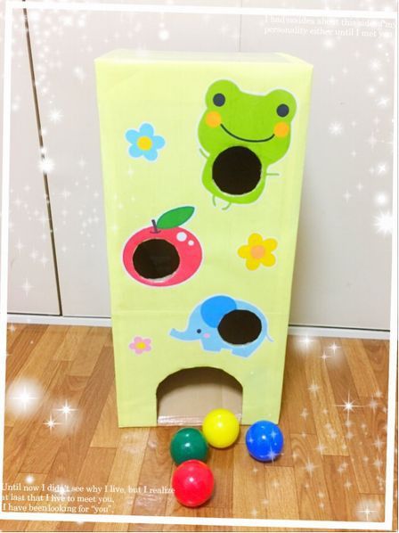 おうちにあるもので気軽に楽しめる、子どもと楽しむ手作りおもちゃ12選！保育と遊びのプラットフォーム ほいくる