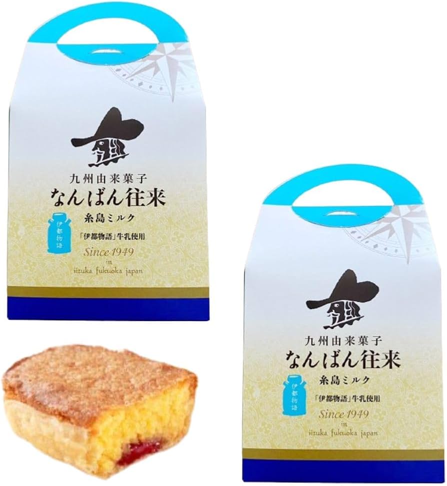 eスタジアムなんば本店が2024年8月1日(木)なんばパークスにグランドオープン | 株式会社Meta Osakaのプレスリリース