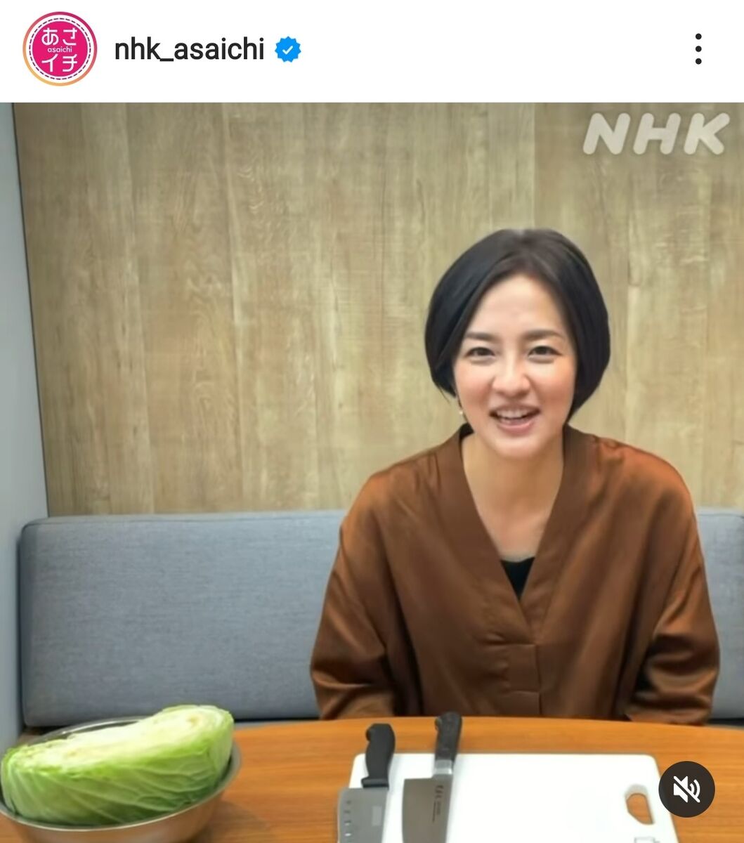 ＮＨＫ「あさイチ」鈴木奈穂子アナは超めんどくさがり 子育て“師匠”の名言に感服 芸能 デイリースポーツ online