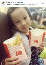 本田真凜＆望結＆長男の可愛さ国宝級♥幼少期３ショ、母が公開「永遠に味方でいられる事、幸せに想う」 芸能 デイリースポーツ online